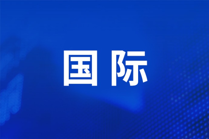 我国林草覆盖率超56%