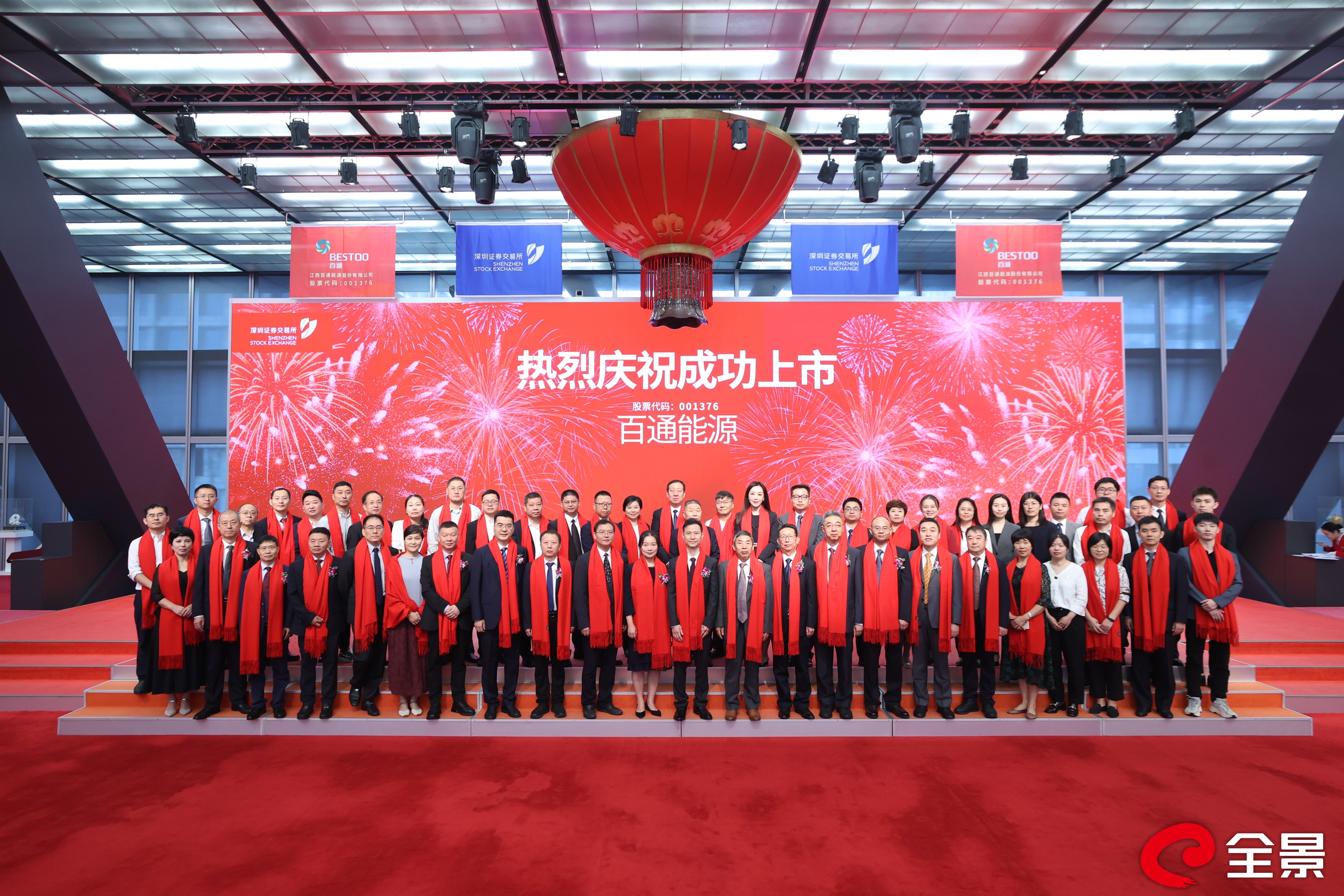 上交所：不拘一格支持“硬科技”企业上市