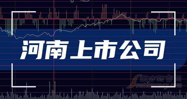 油服行业高景气 相关上市公司业绩稳增