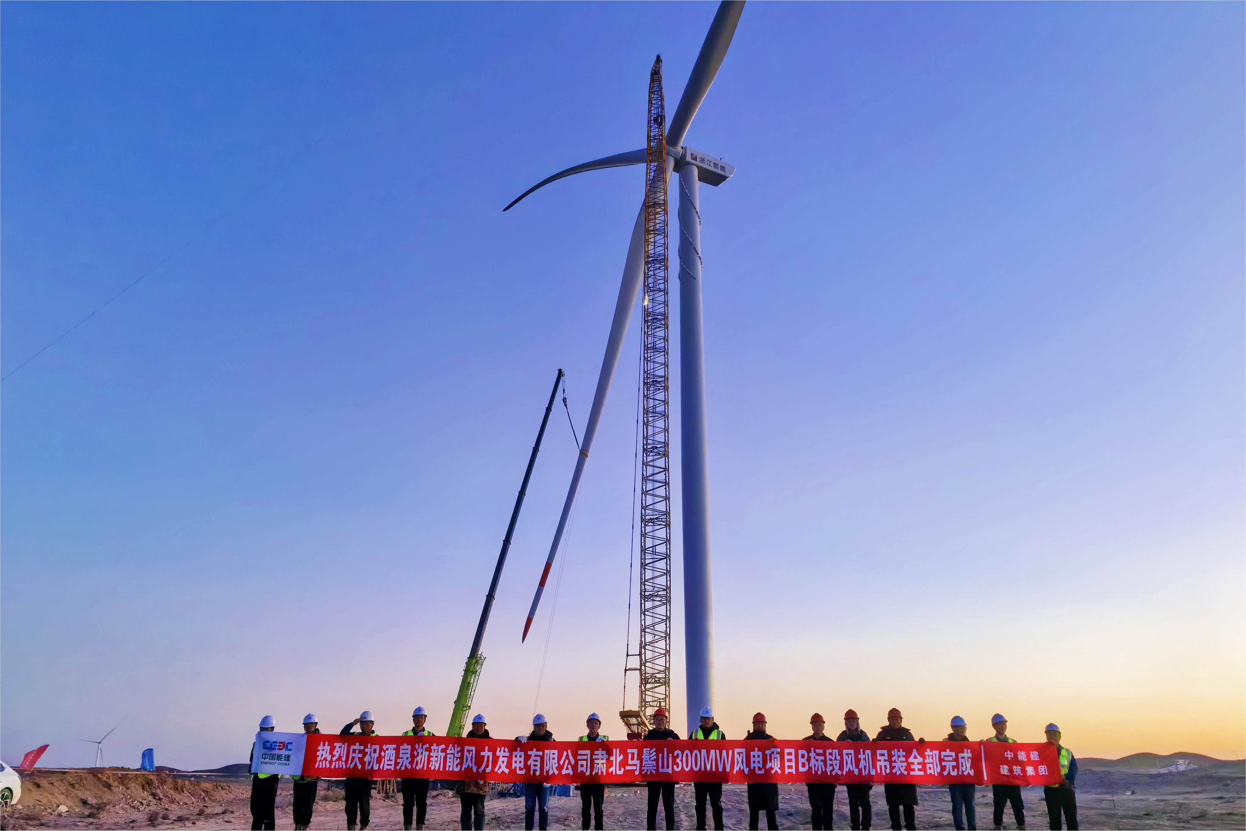 南方冰雪项目的节能减排答卷:让建筑本身能发电