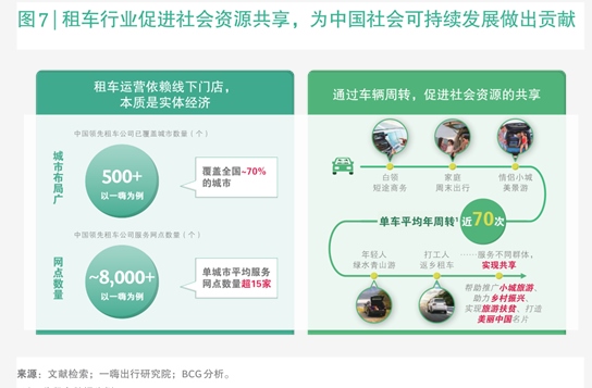 前两月人民币贷款增加5.61万亿元 信贷投放节奏更趋均衡