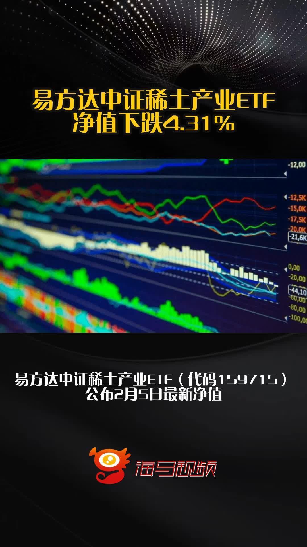 13家A股钢铁公司前三季度净利润均同比增长