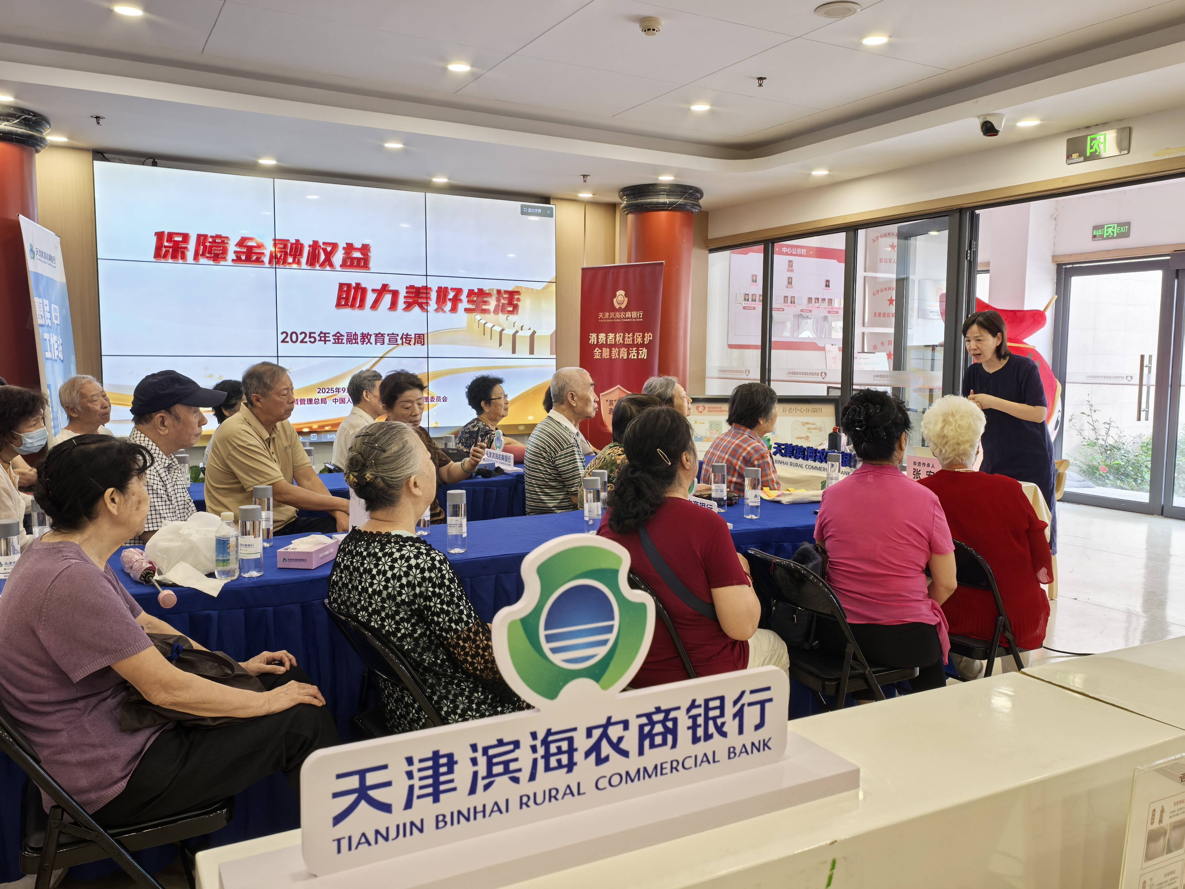 深交所启动2026年“3·15”投资者保护教育宣传系列活动