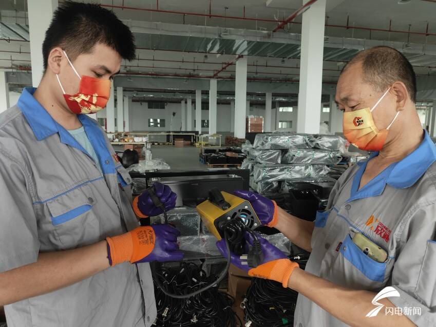 从光伏龙头到多元尖兵：永臻股份三季度营收突破90亿元 多赛道布局打破成长天花板