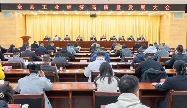 香港创新科技及工业局局长：配合“十五五”规划推进新型工业化