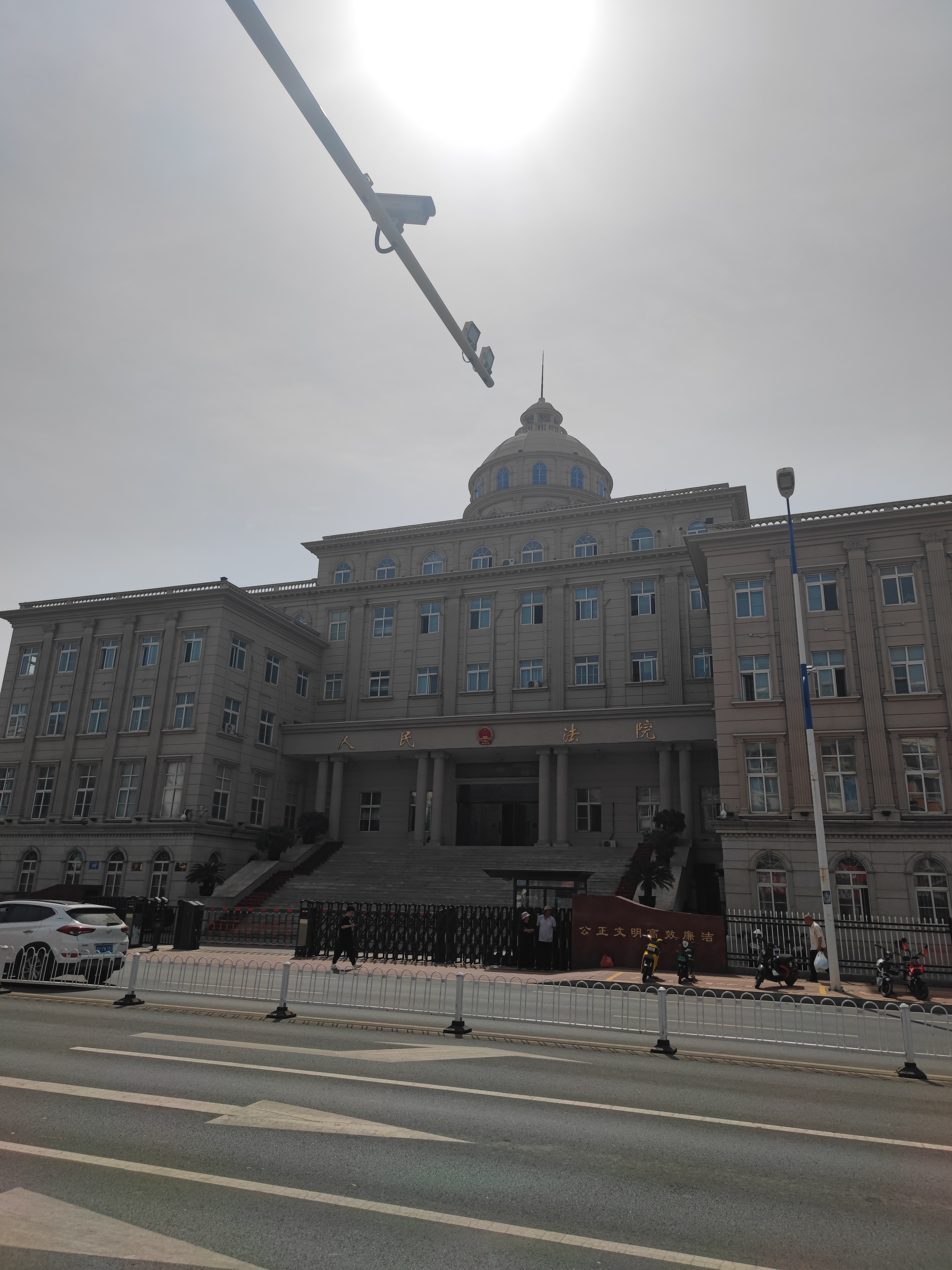 赞宇科技子公司遭印尼法院裁定破产 公司表示已提起上诉