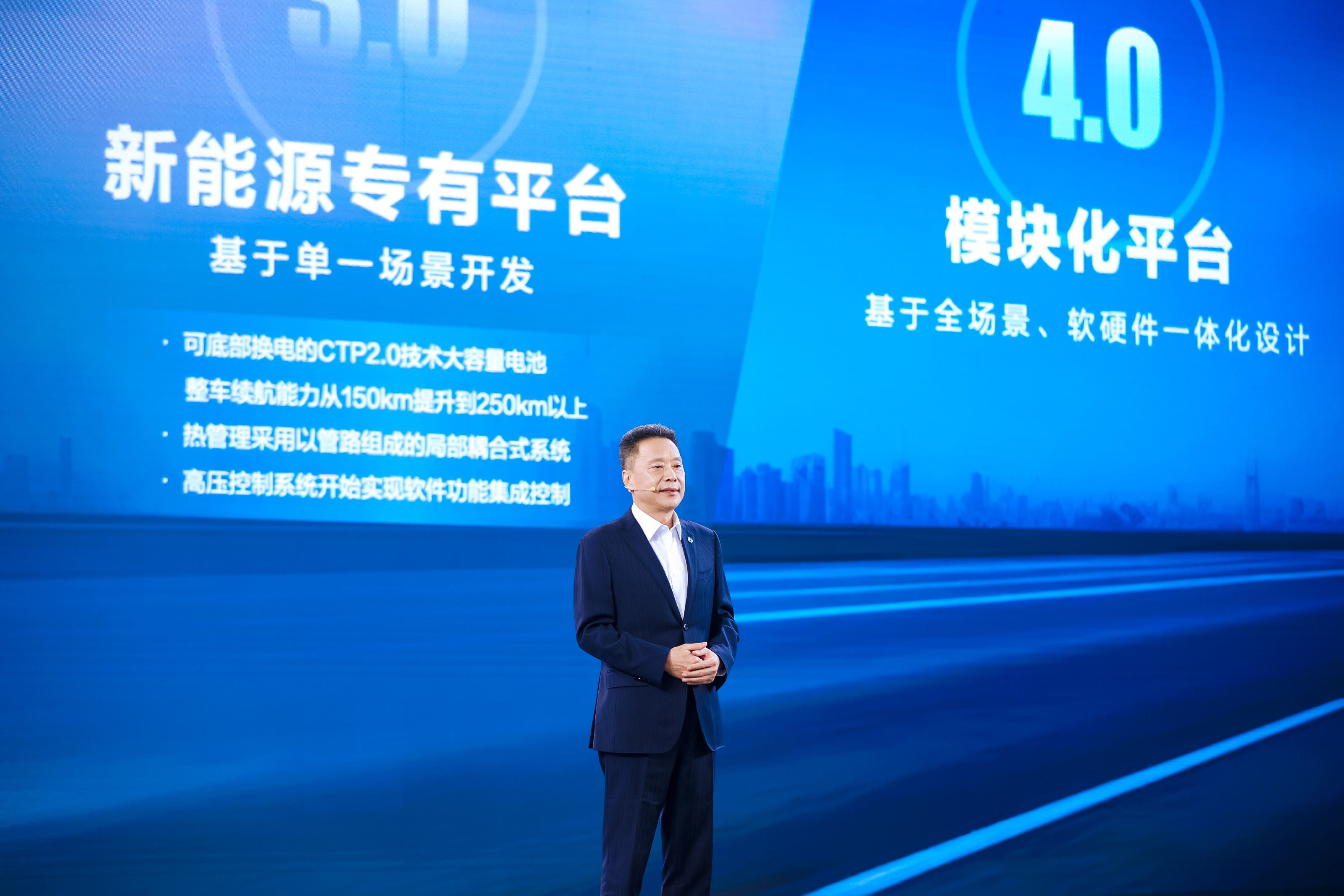 国芯科技董事长郑茳：汽车电子与AI芯片双核发力 锻造嵌入式CPU国际竞争力