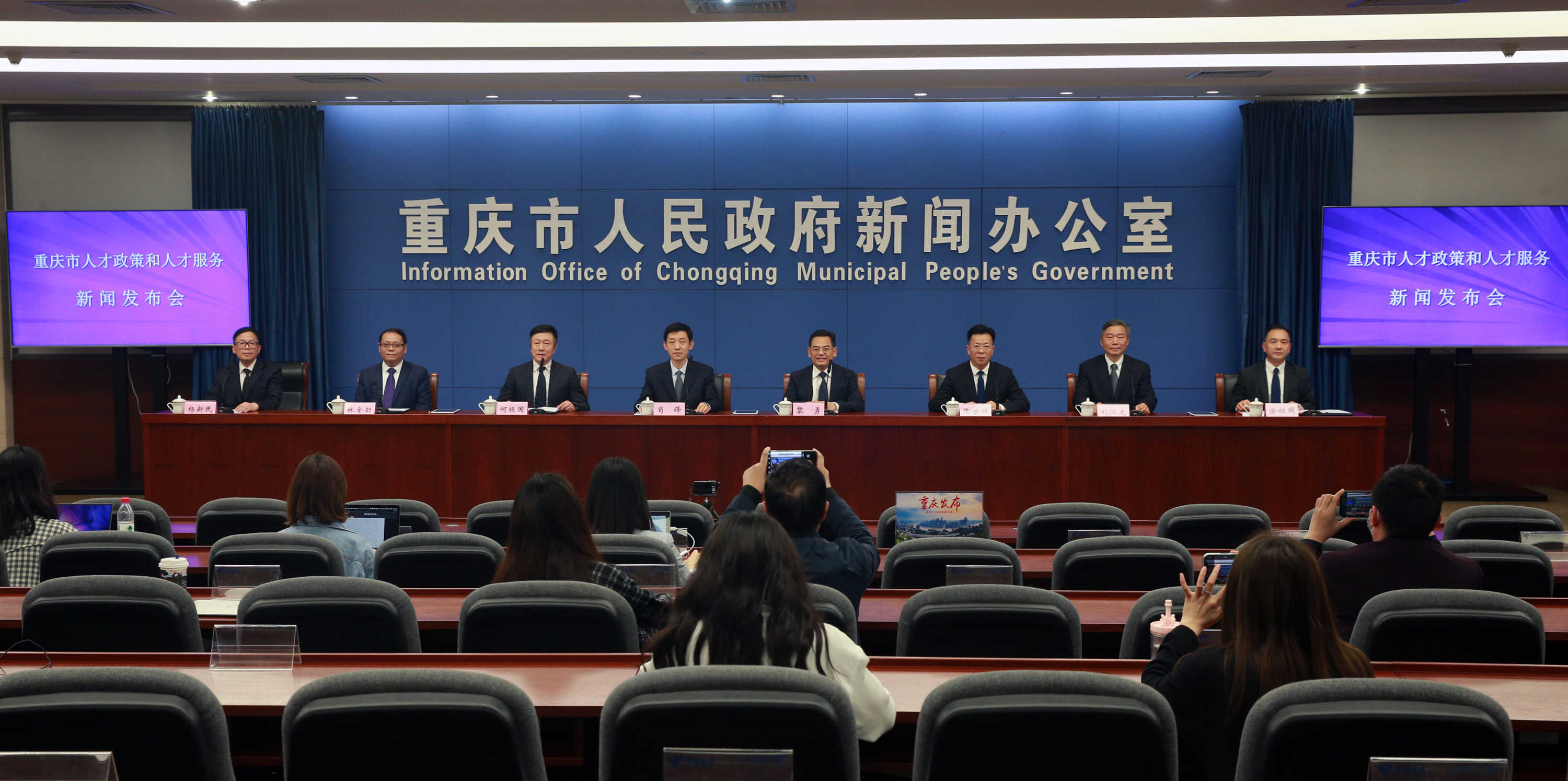 助力西部金融中心建设 重庆出台《重庆市地方金融条例》