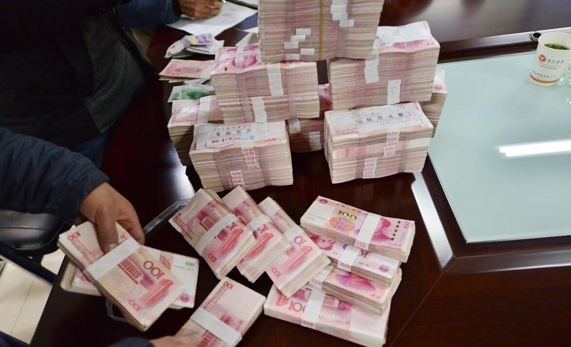 央行：科学保障现金供应 持续优化现金服务