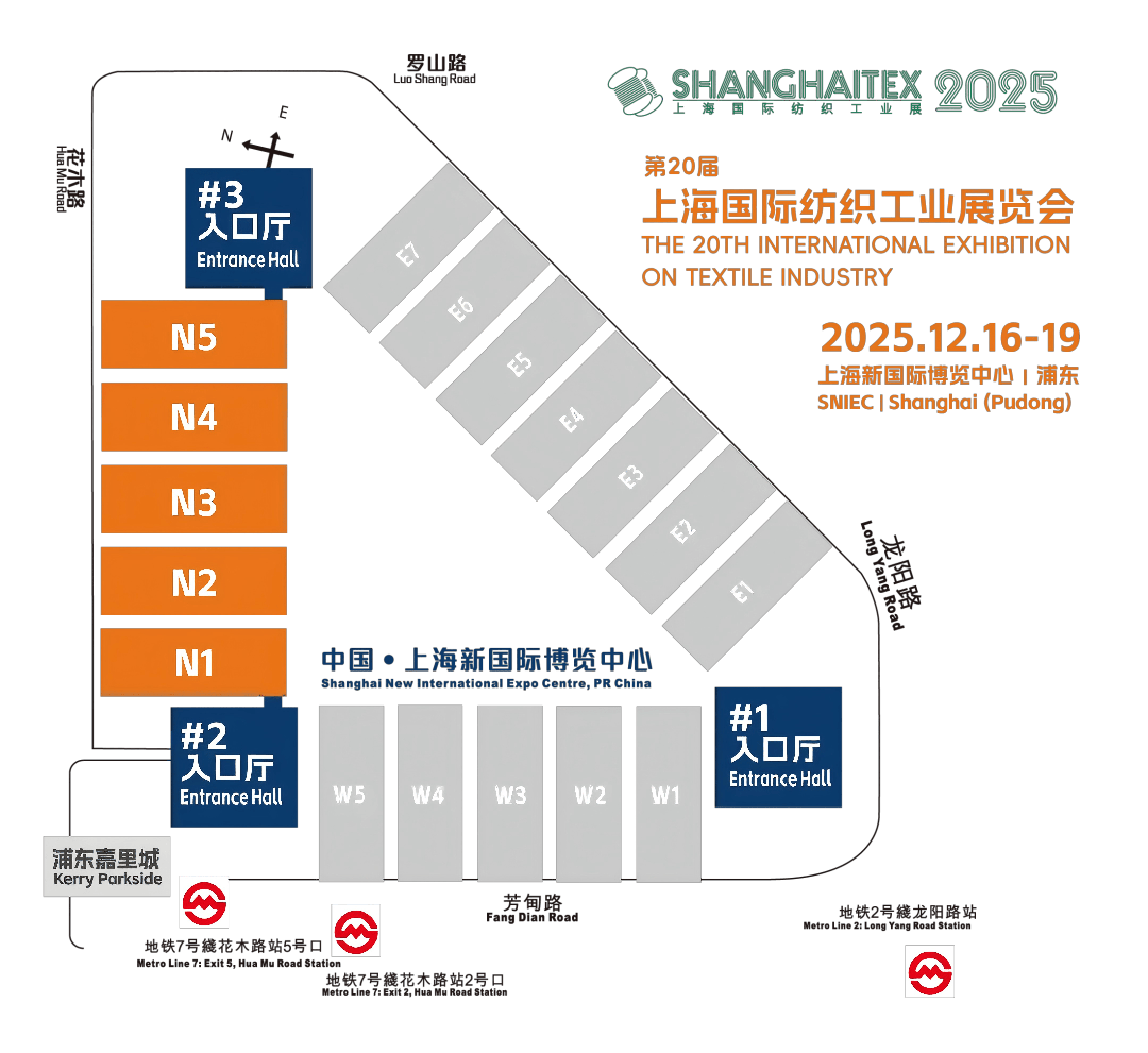 2025年上海新设外资企业超过6300家