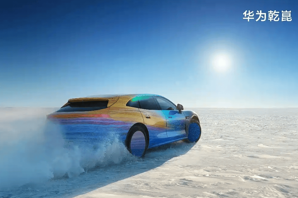 广汽华为联手打造AI出行新产品 启境GT7抢占新赛道