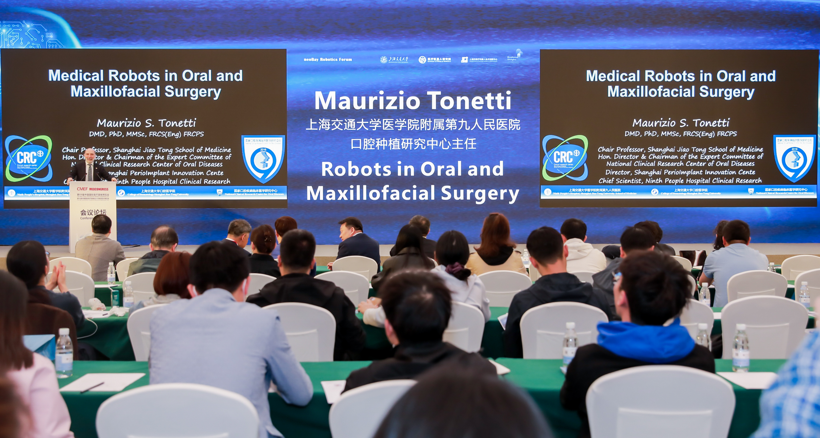 景昱医疗董事长宁益华：以自主创新破解脑功能疾病治疗难题