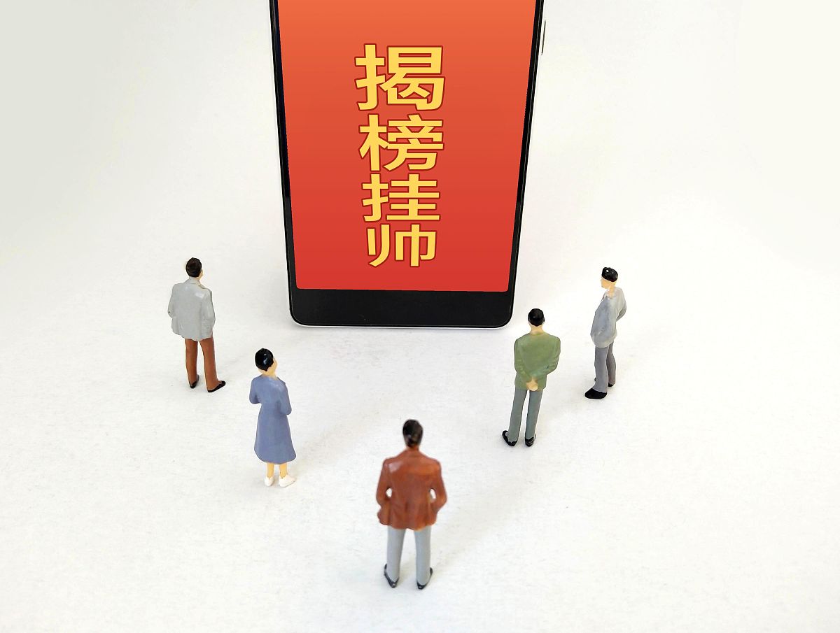 景昱医疗董事长宁益华：以自主创新破解脑功能疾病治疗难题