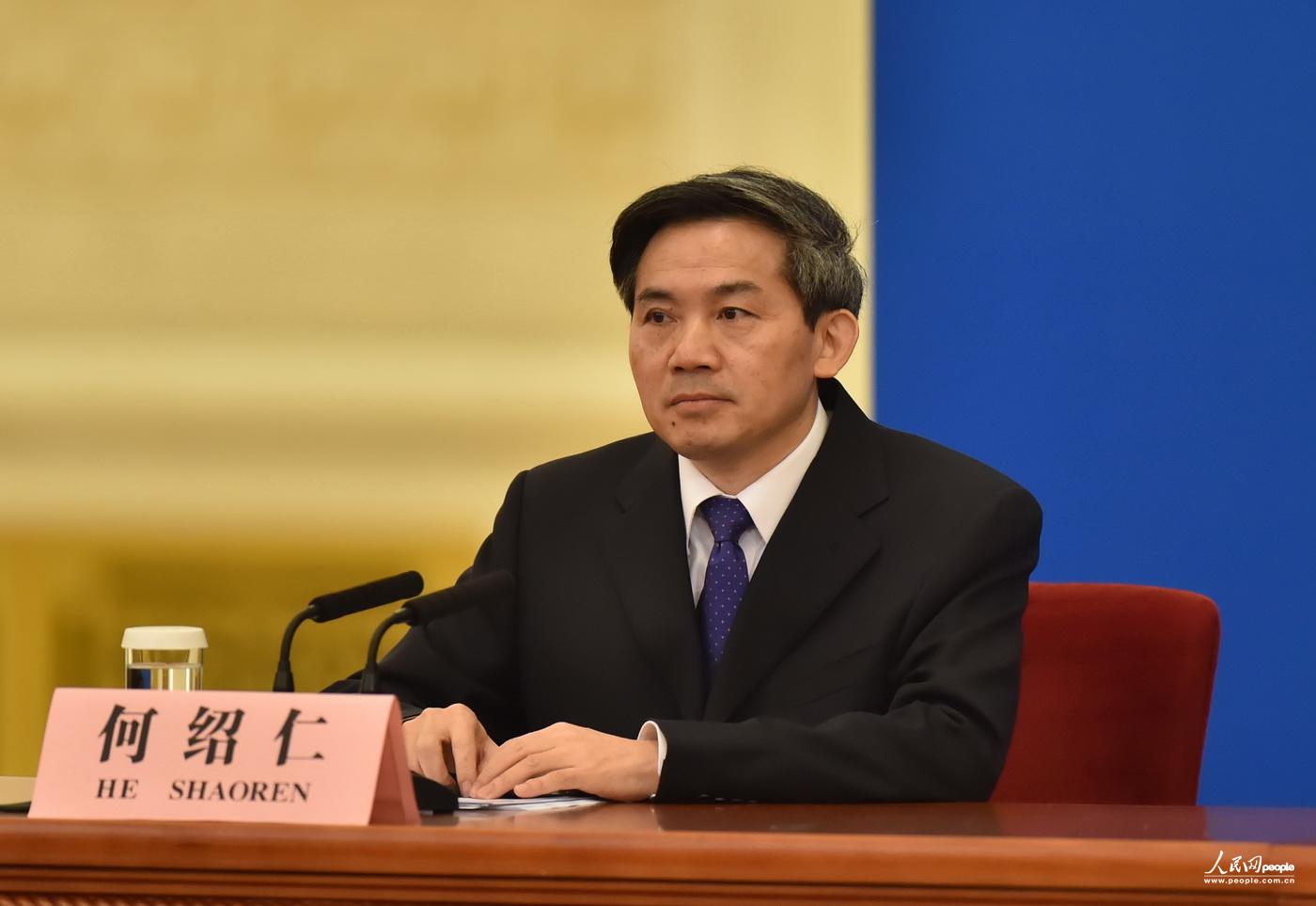 受权发布丨中共中央办公厅 国务院办公厅印发《国有企业领导人员廉洁从业规定》