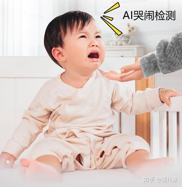 新华网民生观察丨AI玩具带娃透视