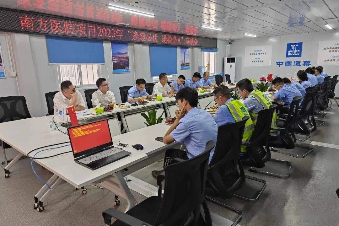 湖北金租获批向项目公司发放股东借款、为项目公司提供履约担保业务资格