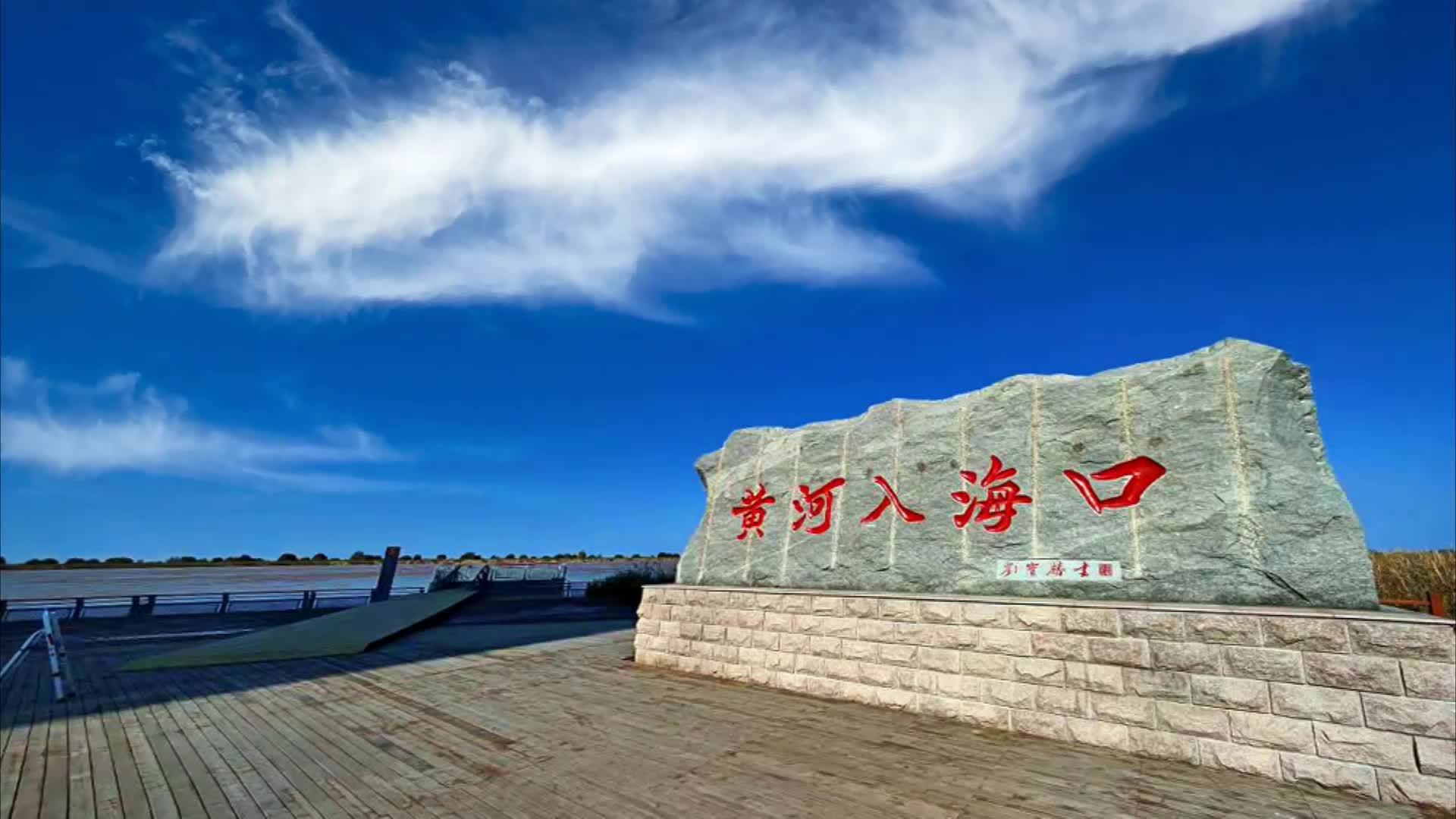 潮头观澜丨“数”读“未来之城”