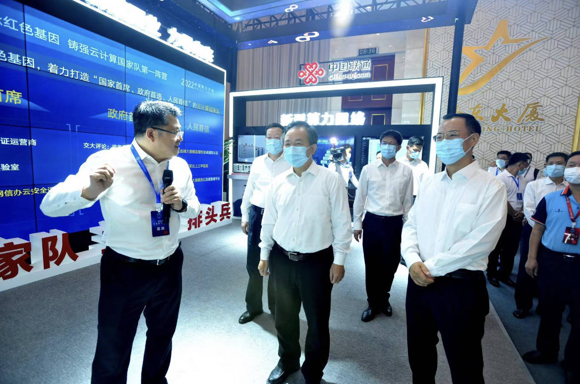 国家数据局局长刘烈宏：正在建立健全数据产权制度