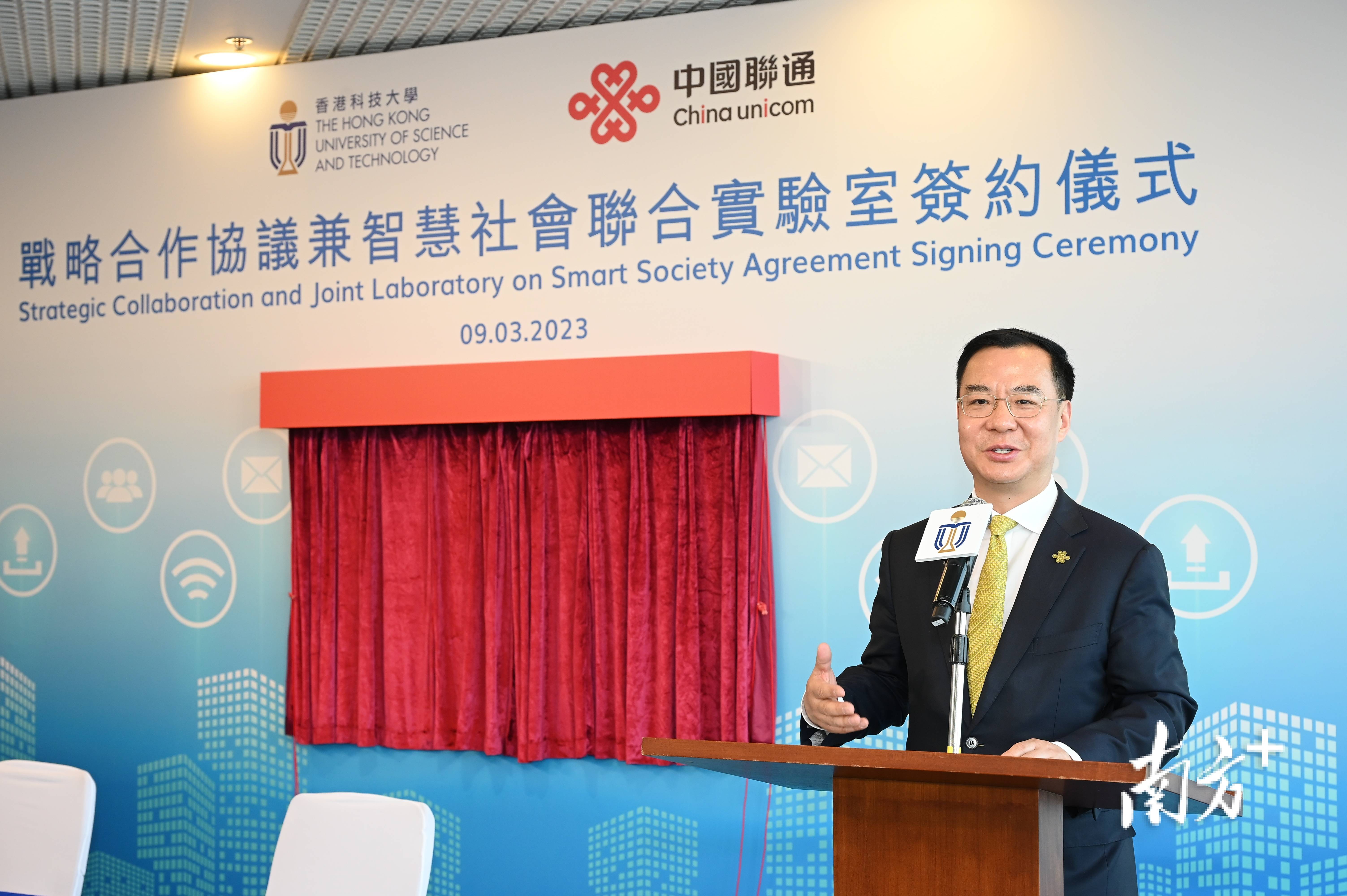 国家数据局局长刘烈宏：正在建立健全数据产权制度