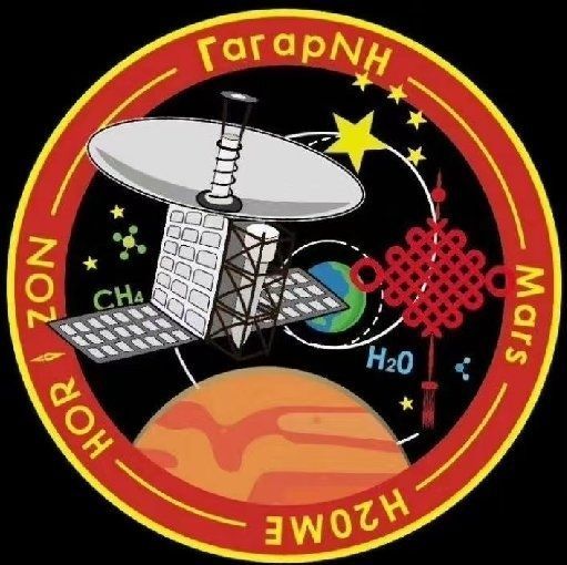 全国卫星互联网系统与服务标委会成立