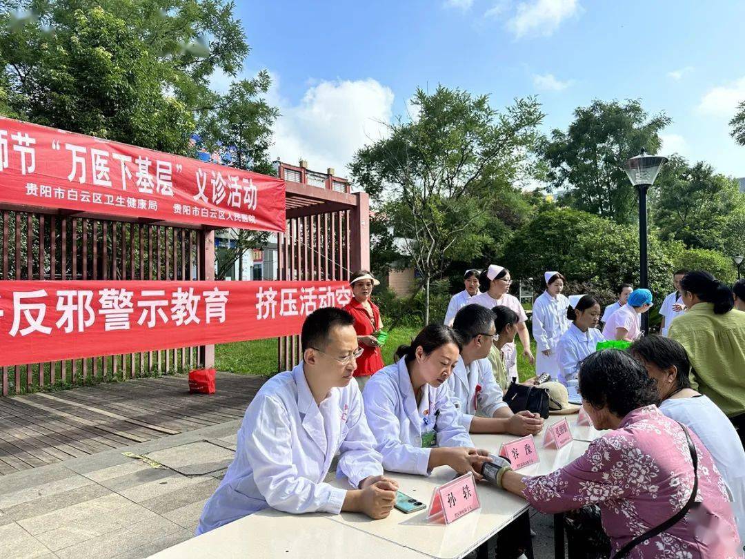 树立和践行正确政绩观丨系统谋划、深学细悟、入脑入心——各地扎实开展树立和践行正确政绩观学习教育