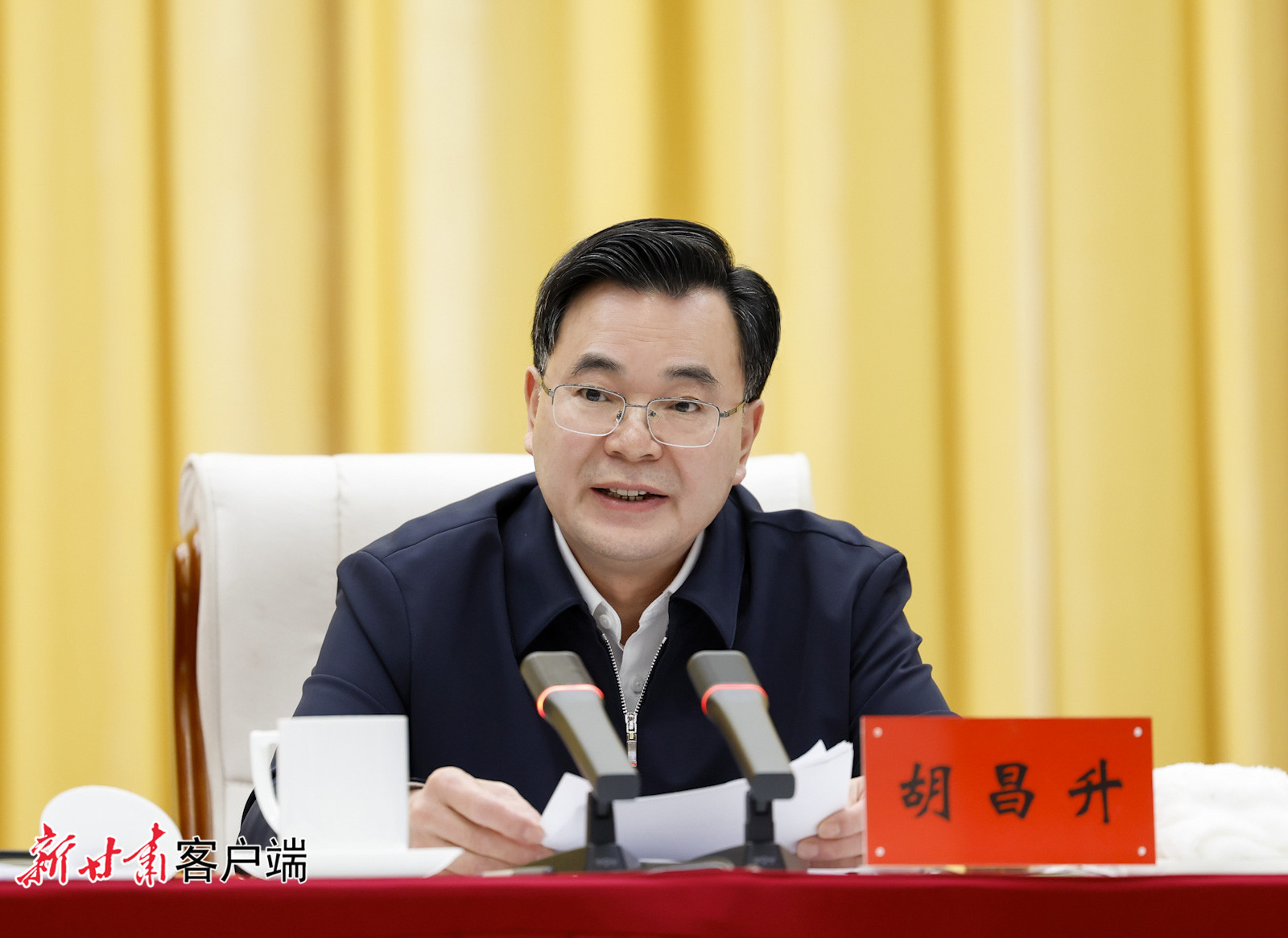 确认了！新一轮国企改革方案正式下发，多地密集开会部署