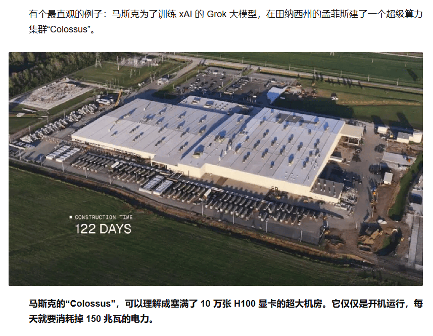 订单排至2027年！海外客商驻场锁产能，“世界变压器之都”迎来“新常态”