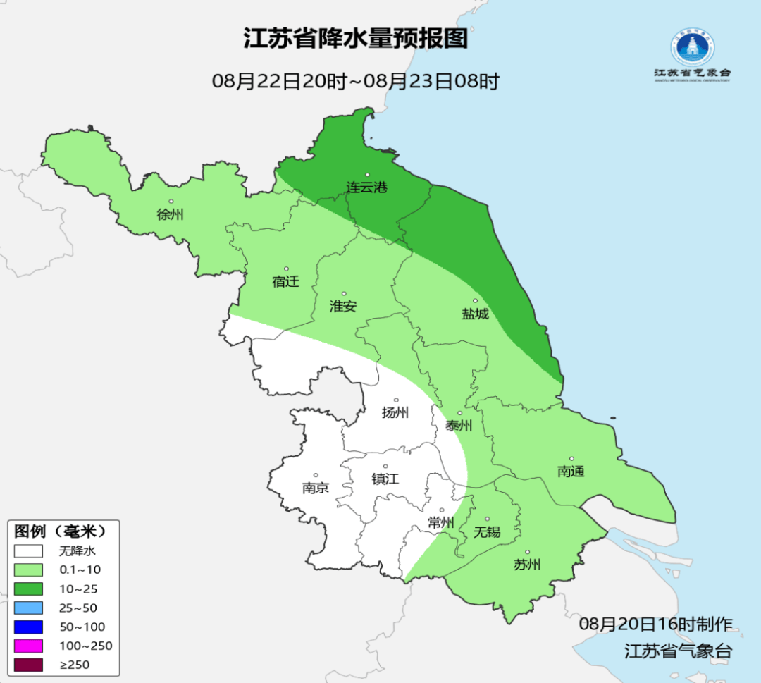 中央气象台:重庆湖北等地局地有暴雨
